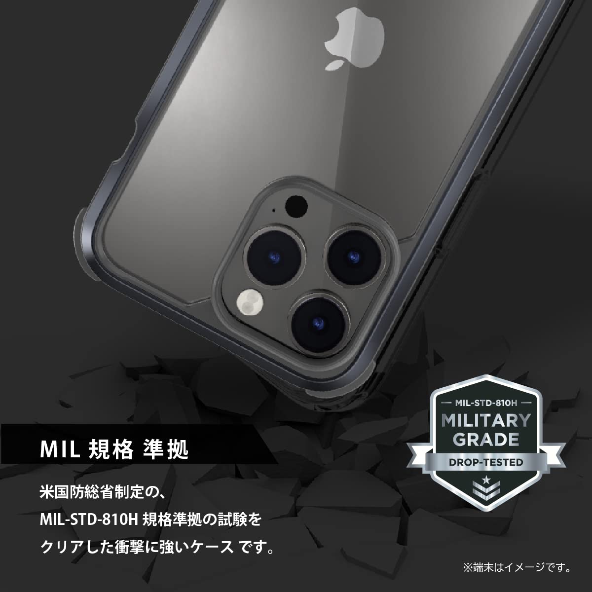 Amazon.co.jp: 【MagEasy】 iPhone14 対応 ケース カバー クリア 耐